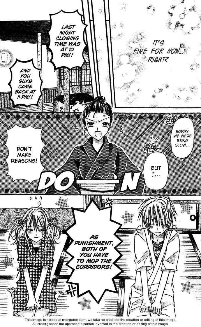 Nijiiro Koi Ryokan Chapter 3 27